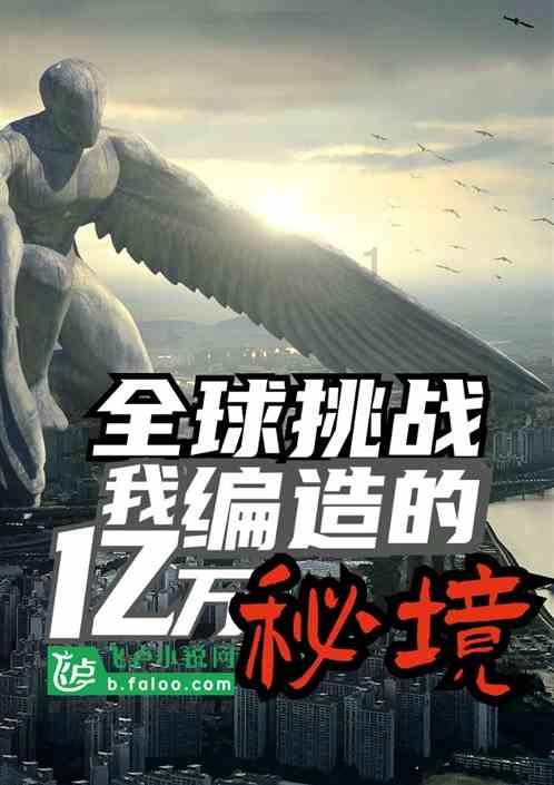 回顾女子独自拍私房照，房间内只有男摄影师，事后女子羞愧的报警